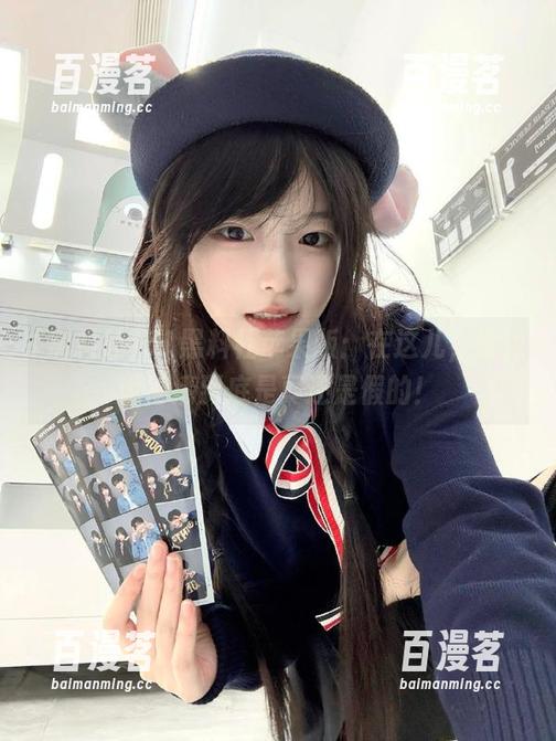 51黑料社苹果版：在这儿，没人说得清到底是真还是假的！
