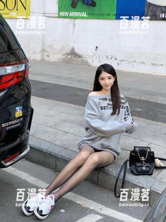 黑料网 黑料网更新,不用掌握时事也能当个‘听瓜小能手’,今日瓜又美味啥?