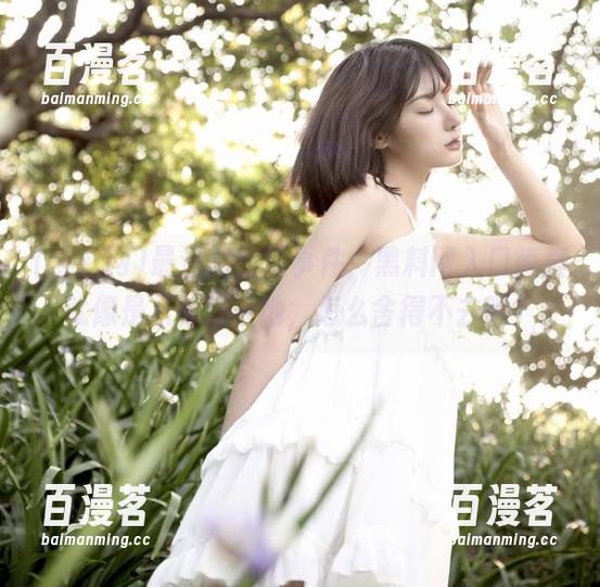 黑料网 最近的热门事件,黑料网入口简直就像是八卦打卡地,怎么舍得不去呢?