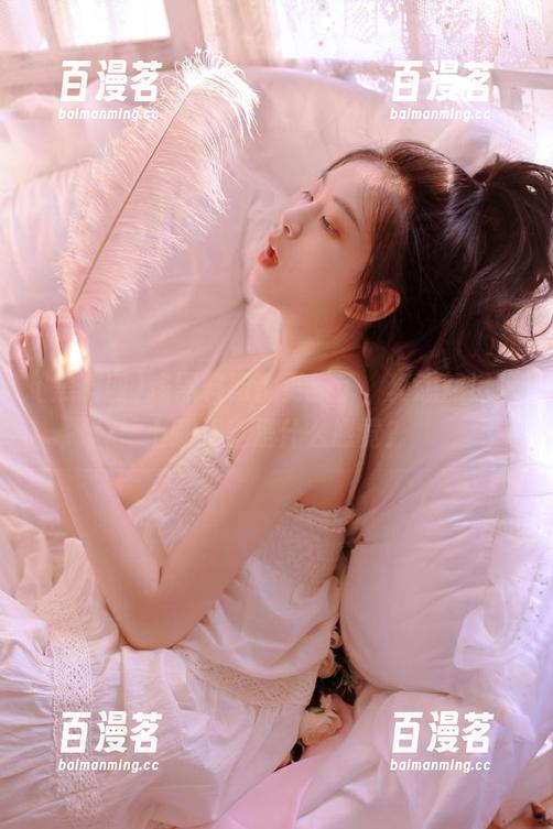 黑料网 连黑料网都更新了,真想知道晚上睡不着是什么感觉?