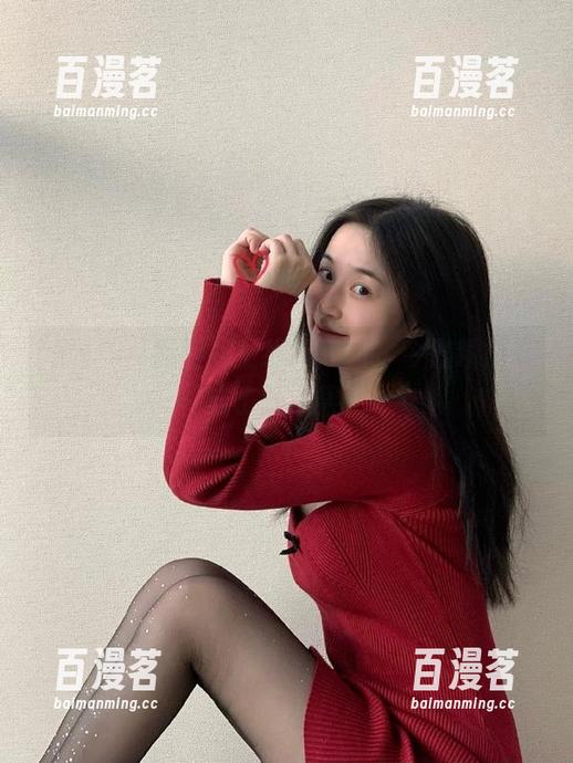 黑料网 黑料网上线新线路,今日瞬间变成了开心果!