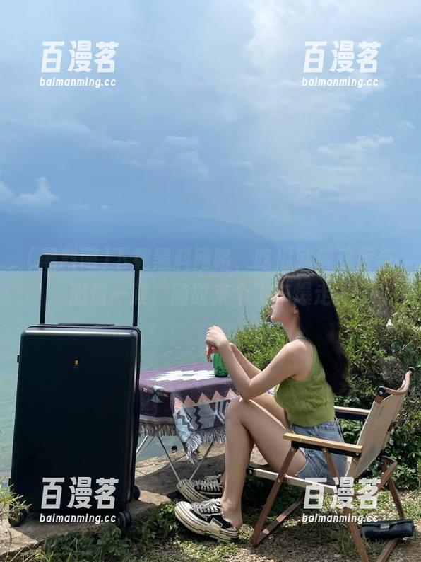 黑料网 下载黑料网咯,吃瓜就像速度与激情一般,随时来个飞车爆走!