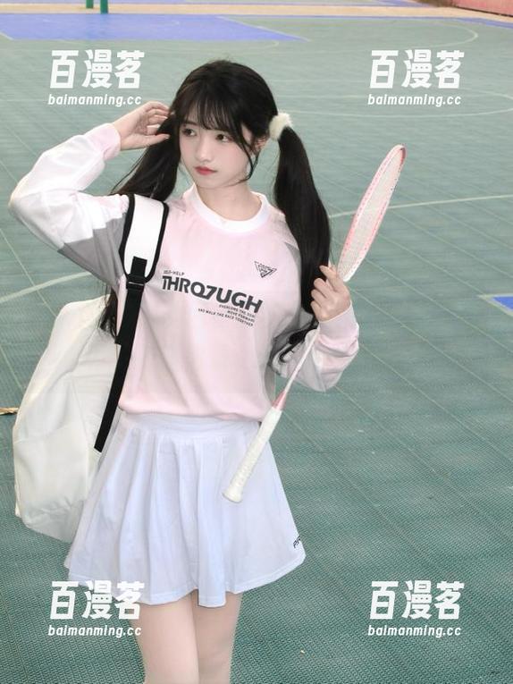 黑料网 黑料网官网的免费机制,真的是为了传播黑料,还是另有隐情?