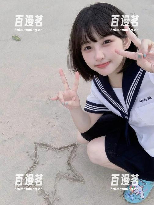 黑料网 点开黑料网,导航带你踏入今天的黑道时光隧道!