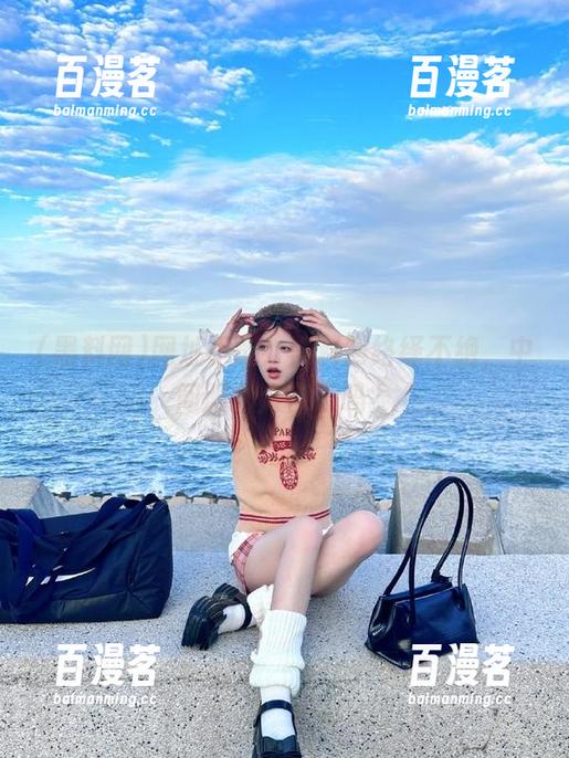 黑料网 网址不歇!黑料网络绎不绝,中间服务宵夜了吗?