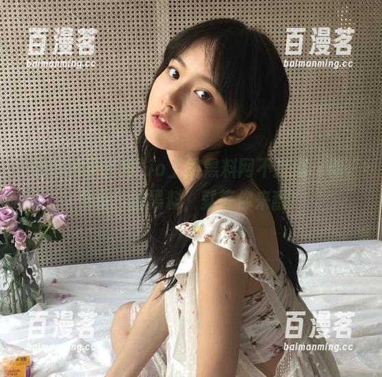 黑料网不打烊 io上的黑料网不打烊,刚“免费”的黑料,就等你来翻!