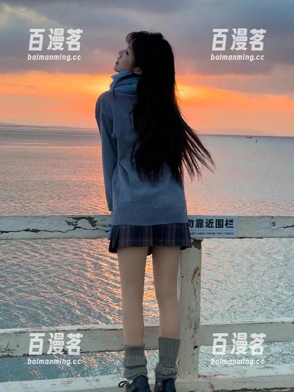 黑料网址 真心觉得黑料网址导航就是一场豪华大戏,不服来战!