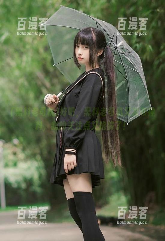 黑料老司机 好吧,黑料老司机又发布神料,我的关注点又跑偏了!