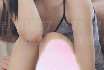 糟糕了，沉迷在“黑料老司机”的资源里，怎么也不想出来