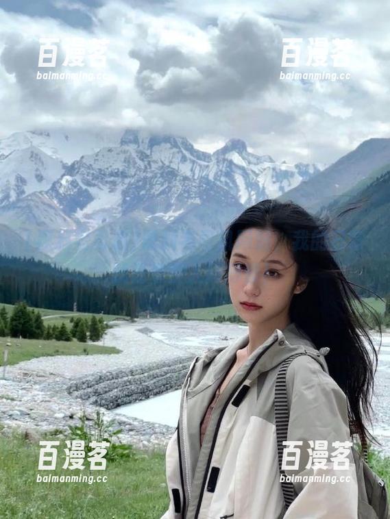 黑料老司机 黑料老司机网站,我的日常就是看别人摔得惨!
